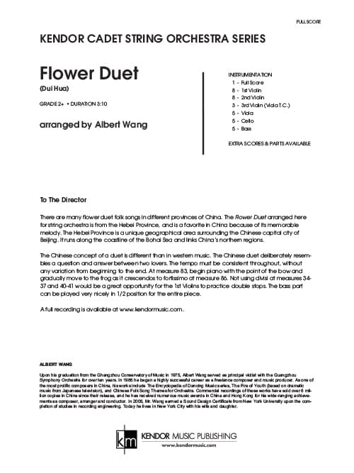 Flower Duet (Dui Hua) (Score)